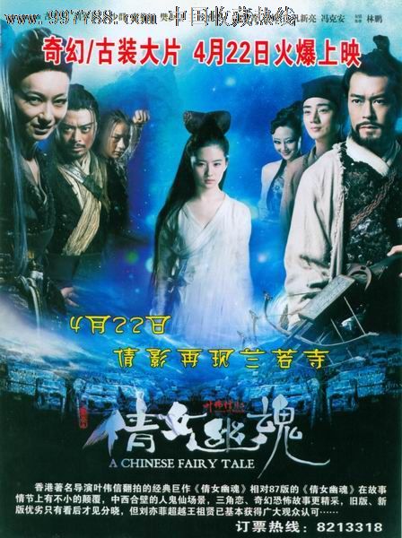 哪里可以办大峡谷大学文凭毕业证